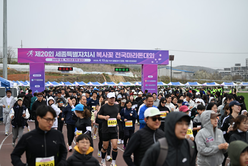 9a71ba40edabb1227ee6a888ae3e5de2_1745484782_2746.JPG